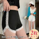 【2枚組/1枚740円】ペチパンツ レース インナーパンツ ペチコート 透け 防止 ショートパンツ 涼しい 薄手 夏 ペチコート 透け防止 下着 ペチパン 見せ...