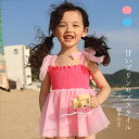 水着 ワンピース キッズ 女の子 プリンセススタイル チュール キッズ 水着 女の子 チュールワンピース 水着 ワンピース水着 女の子 キッズ水着 オールインワン スイムウェア 子供水着 女の子 かわいい キュート 海 プール 幼稚園 温泉 おしゃれ 85~165cm送料無料(4)