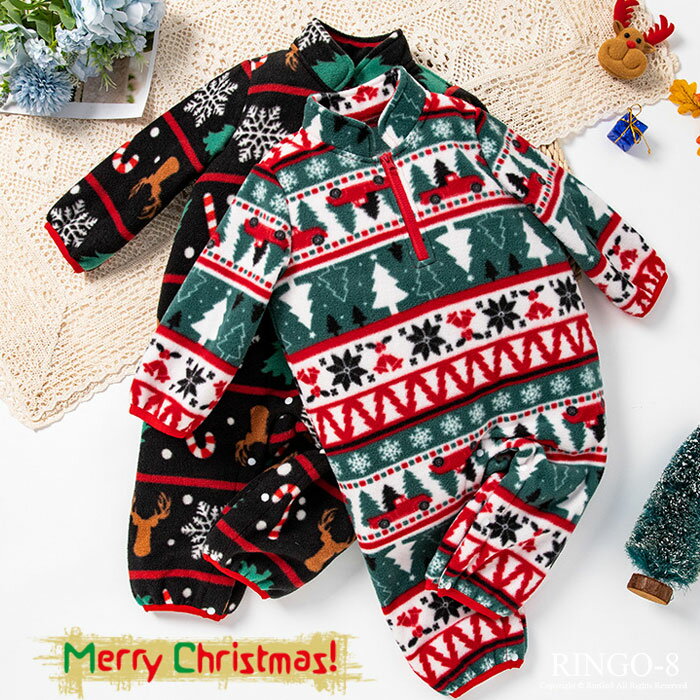 クリスマス コスプレ ベビー ロンパース 赤ちゃん ベビー服 長袖 サンタ コスプレ 子供 クリスマス 衣装 コスプレ トナカイ クリスマスツリー クリスマス ...
