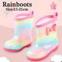 レインブーツ キッズ リボン付き レインシューズ 可愛い ショートブーツ 子供 女の子 雨靴 レインシューズ キッズ 長靴 おしゃれ ガールス ブーツ ジュニア...