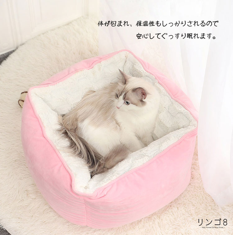 【送料無料】ペットベッド 洗える ペットソファ クッション マット 猫用品 猫グッズ 犬用品 小型犬 子犬 小動物 ペット用品 防寒 保温 暖かい ふわふわ もこもこ 通年 矩形 47*47*26cm