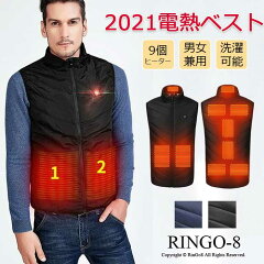 https://thumbnail.image.rakuten.co.jp/@0_mall/ringo-8/cabinet/07372971/07394803/imgrc0085302394.jpg