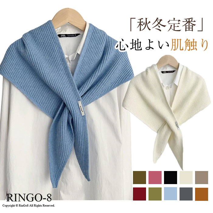 ファーマフラー ティペット フェイクファー スヌード レディース ネッ...(4)