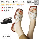 サンダル レディース ローム風 シンプル デザイン ぺたんこ オシャレ カジュアル 柔らかい 普段使い デート 脱げない サンダル 痛くない ストラップ 美脚 軽い 人気 通気 御洒落 疲れない 滑り止め おしゃれ 美脚 歩きやすい 安定感 オフィス カジュアル OL 通勤(4)