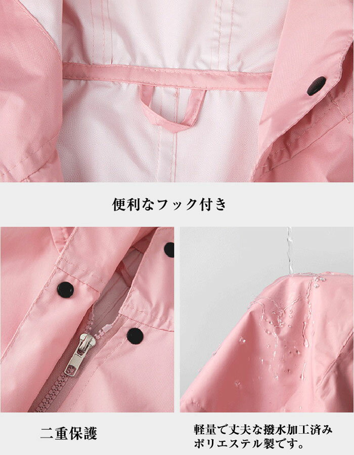 【送料無料】アイトス 全天候型ジャケット3層ミニリップ ブルー×チャコール LLサイズ AZ-56301-006-LL 1着