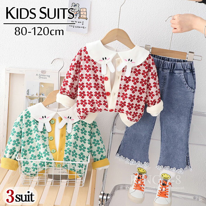 Ҥɤ åȥå 3å ˥å  ǥ˥ ǥ󥺥ܥ Ҷ  λ  Ĺµ Ҷ 岼å  ޻ å...