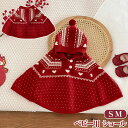 ベビー サンタ ポンチョ ベビー クリスマス ポンチョ ベビー マント 冬 ポンチョ キッズ 子ども コート こども 防寒 ふわふわ 子どもマント アウター 子...