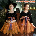 【3点セット 】ハロウィン コスプレ 魔女っ子 ハロウィン 衣装 コスチューム 子供 小悪魔 魔女 魔法使い ハロウィン コスチューム 魔女 ハット スティック...