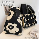 ニット トートバッグ レディース 軽量 ニットバッグ トートバッグ ミニトート マルシェバック バッグ かばん 鞄 小さめ エコバック ミニバック トート サブ...