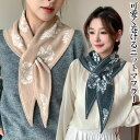 三角スカーフ ミニマフラー 差し込み マフラー レディース 差し込み 20 代 ニット ニットマフラー ストール スヌード 黒 グリーン ブルー 通勤 通学 きれいめ カジュアル 防寒 可愛い トレンド バイカラー【 不器用さんでも可愛く巻けるニットマフラー 】(4)