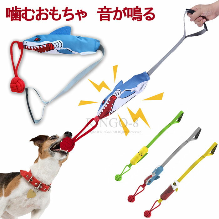 楽天市場】ハート(ロープ|おもちゃ):犬用品<ペット・ペット 楽天市場】ハート(ロープ|おもちゃ):犬用品<ペット・ペット