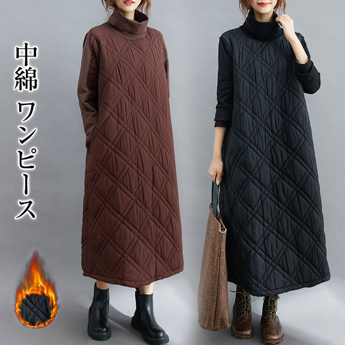 楽天市場】りんご(ワンピース|レディースファッション)の通販 楽天市場】りんご(ワンピース|レディースファッション)の通販