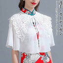 ボレロ カーディガン 夏 春 結婚式 ボレロ 羽織 シフォン カーディガン 夏 マント 羽織 シフォンマント レディース カーディガン 薄手 シースルー 羽織り はおり 透け感 ノーボタン ナチュラル薄手 UV ボレロ レディース 春夏 ケープ ショート丈 トップス 体型カバー