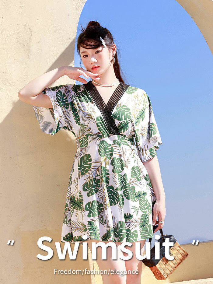 ワンピース水着 体型カバー水着 水着 レディース 大きいサイズ 水着 体型カバー水着 レディース ワンピース オールインワン ママ水着 大きいサイズ ミセス ぽっちゃり セクシー バックシャン 胸元 お腹 お尻 太もも カバーアップ フレア 小花柄 黒 女性