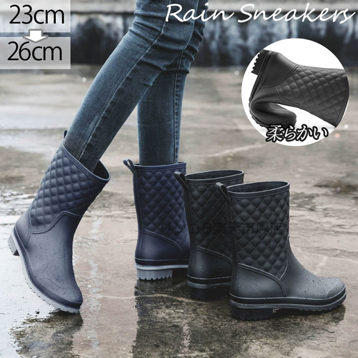 レインブーツ レインスニーカー レディース レインシューズ 防水シューズ 雨靴 ショート靴 雨 雪 軽量 柔らかい 歩きやすい ローカット レイン 梅雨対策 台風 通勤 通学 雨天兼用 晴雨兼用 小さいサイズ 大きいサイズ