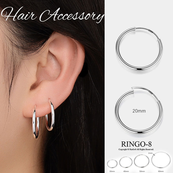 「純銀製silver999」フープピアス 両耳セット ピアス フープ 金属アレルギー ニッケルフリー おしゃれ ..