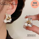 花型デザイン スタッドピアス ピアス 金属アレルギー イヤリング 痛くない ニッケルフリー s925ポスト 小さめ 韓国 アクセ シンプル かわいい おしゃれ ...