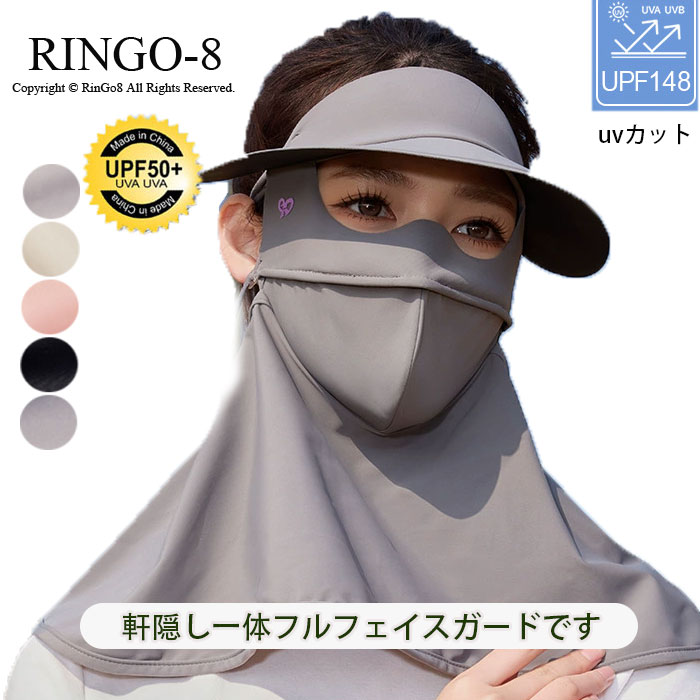 サンバイザー レディース キ...