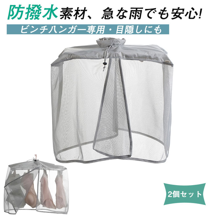 ڥԥϥѡʪС 2ĥå 褱С 崳С  ʪ  ܱС ٥ 褱 褱 ѥȼǼ ...