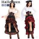 「4点セット」海賊 コスプレ レディース コスチューム ハロウィン cosplay パイレーツ 海賊帽付 船長 ドレス 仮装 ハロウィン 仮装 海賊 コスプレ ...