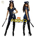 「7点セット」警察 コスプレ ハロウィン 女の子 帽子 レディース 仮装 コスチューム ハロウィン 仮装 女性用 ユニタード レオタード 女の子 学園祭 警察 ...