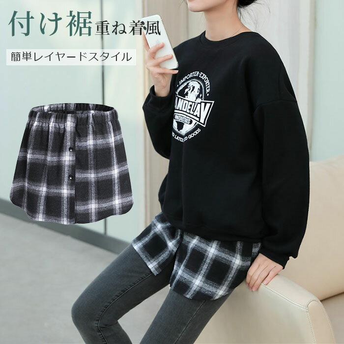 ����ĥ����� �դ��� �Ĥ��� �礭�������� ��ǥ����� �ȥåץ� �ܥ��� �����å��� �失�� �Ť����� �쥤�䡼�� �η����С� �ܥ��� ����å� �ե����� ����...