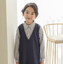 長袖ワンピース ストライプ 女の子 子供服 カジュアル 結婚式 発表会 フレアワンピース キッズ ジュニア ネイビー【メール便送料無料】卒園 入学 ミニスカート シンプル 春秋 ストレッチ 伸縮 120cm130cm140cm150cm(4)