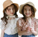 韓国子供服 子供服 パフスリーブ Tシャツ 女の子 ブラウス 子ども服 半袖シャツ フリルシャツ キッズシャツ アイボリー ピンク カットソ-[メール便送料無料...