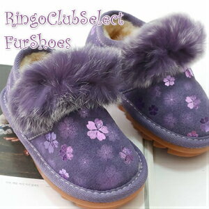 靴 ファーシューズ　裏起毛　パンプス【子供服 キッズ 韓国子供服 子ども服 子供】女の子　マジックテ..