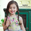 バックリボン トップス 子供服 シャツ 韓国子供服 プリントTシャツ 女の子 子ども 子供 韓国 ダンス BabyDoll【袖なし リボントップス 韓国子ども服】90cm100cm110cm120cm ノースリーブ グリーン 緑 花柄 リボン タンクトップ