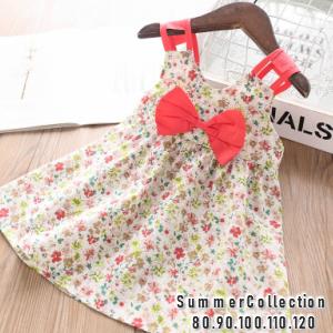 【サンドレス 小花柄 サマーワンピース 子供服 女の子 フレアワンピース リゾート カジュアル 夏 ビーチ 海 ドレス サマードレス 夏ワンピ 】キッズ オレンジ サマー チュニック リボン 送料無料