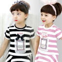 女の子 ボーダーワンピース 子供服 ボーダー ワンピース 韓国子ども服 子供 キッズワンピース 黒 半袖 サマーワンピース ストライプ ピンク ブラック 子ども...