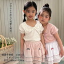 韓国子供服 子供服 パフスリーブ 女の子 ブラウス 子ども服 半袖シャツ BIGりぼん Tシャツ キッズ 半袖 トップス 幼稚園 小学生 おしゃれ 可愛い アイ...