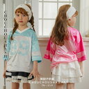 韓国子ども服 おしゃれТシャツ 子供服 Tシャツ 韓国子供服 女の子 男の子 子ども ジュニア トップス 半袖 ロゴT ダンス ダンス衣装 100cm110cm...