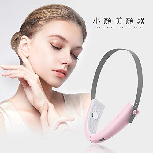 小顔マッサージ器 小顔美顔器 美顔器 小顔ベルト 電動 自動 美容器 顔痩せ3D 顔 リフトアップ LED光 エステスキ