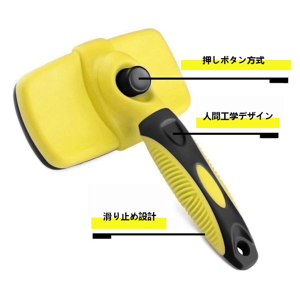 ���֥饷 �ڥå� ����å����֥饷 �Ƹ��ʤɤ��緿Ĺ�Ӹ� ?���Ӷ��Ѥ˺�Ŭ �Ӽ�� ǭ�֥饷 �ڥåȤ֤餷 �ե����ߥ͡����� ���ץå����ȴ���ӽ��� ȴ���Ӽ�ꥯ�꡼�ʡ� ���롼�ߥ� �ȥ�ߥ� Ĺ�ӡ�û�Ӥ�Ŭ�� �������� ����