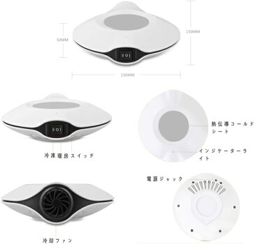 カップウォーマー 卓上 コップ 冷却 加熱 コーヒー あったか お茶 飲みごろ 薄型 USB コースター 冷熱両用 カップホルダー 10℃〜70℃ 車用 家庭用 ドリンクホルダー ポータブル 冷蔵 ミニ冷温庫 車中泊 オフィス