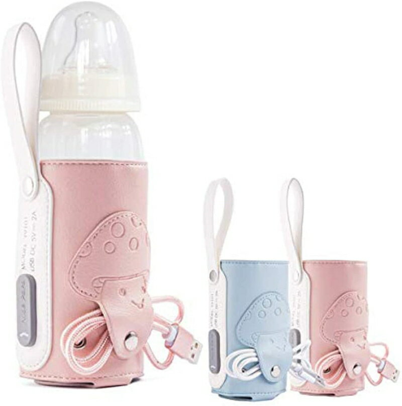 ボトルウォーマー哺乳瓶カバーベビーミルク加熱保温USB給電式携帯型哺乳瓶ウォーマー汎用タイプ授乳グッズ温度指示灯取っ手付きお出かけ夜中の授乳アウトドア