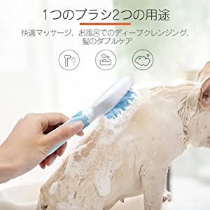 【送料無料】スリッカーブラシ ペットブラシバスブラシ 犬 猫 うさぎ用 ゴム 毛取り ラバーブラシ マッサージ