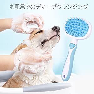 【送料無料】スリッカーブラシ ペットブラシバスブラシ 犬 猫 うさぎ用 ゴム 毛取り ラバーブラシ マッサージ
