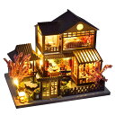 ドールハウス 和庭園 ドールハウス キット ミニチュア キット ミニチュア 木製ミニドリーム