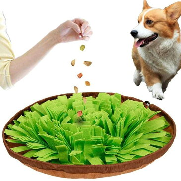 ノーズワークマット 犬用 おもちゃ 犬用早食い防止 マット ペット用訓練毛布 折りたたむ ゆっくり食べる 嗅覚訓練 遊び 餌マット 知育マット 注意力トレーニング 肥満/分離不安/食いちぎる対策 大中小型犬