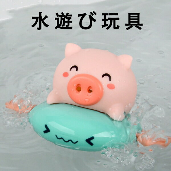 砂場遊び おもちゃ みんな探してる人気モノ 砂場遊び おもちゃ キッズ ベビー マタニティ 砂場遊び おもちゃ みんな探してる人気モノ 砂場遊び おもちゃ キッズ ベビー マタニティ