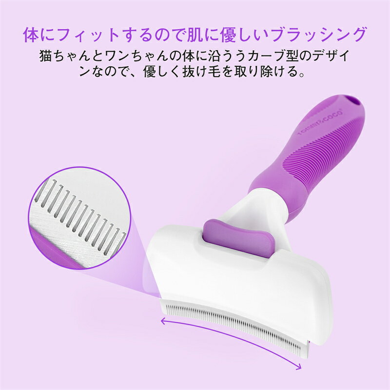 VOOPH �ڥå��ѥ֥饷 ���ѥ֥饷 ǭ�֥饷 ȴ���Ӽ�ꥯ�꡼�ʡ��դ� ǭ�Ӽ�� ���ѥ֥饷 �ڥå� �֥�å��� ����å����֥饷 �ޥå����� ǭ���� ������ �ڥåȥ��롼�ߥ󥰥֥饷 Ĺ�� û�� ǭ���� ��������ǽ �����ͥ�����֥饷 ǭ������