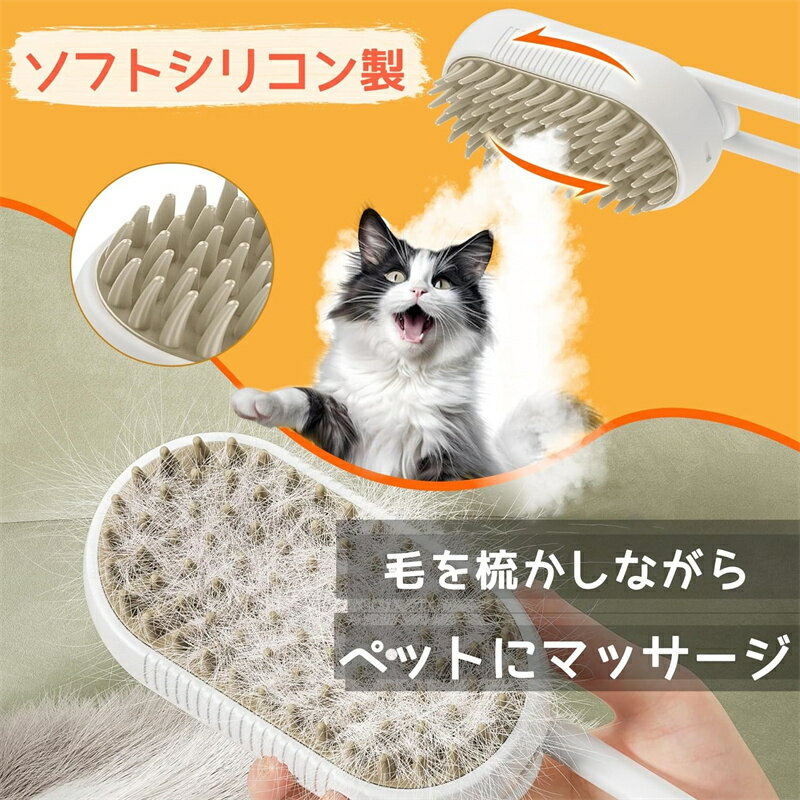 �ں�û�������ǭ �֥饷 �������� ���� �ڥå��ѥ֥饷�֥饷 �� ȴ���Ӽ�� ʮ̸�� 360���ž USB���ż� ����å����֥饷 �ޥå����� ǭ���� ������ �ڥåȥ��롼�ߥ󥰥֥饷 Ĺ�� û�� ǭ���� ������ ǭ������