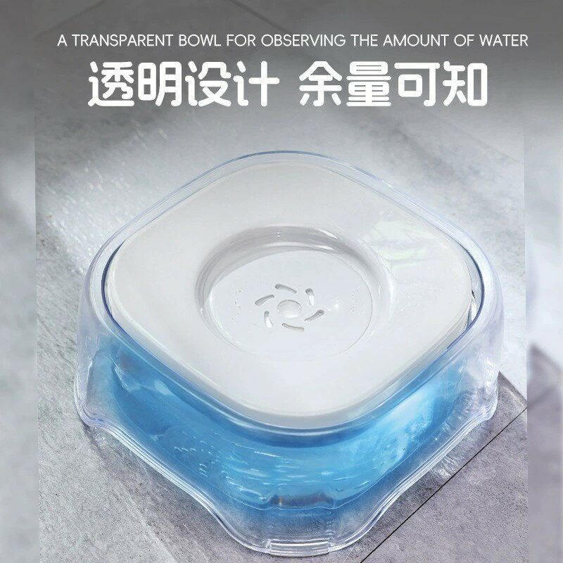 ペット給水器 浮き輪構造のペット用給水器 食べやすい高さ ステンレスボール 猫 小型犬 中型犬 関節ケア