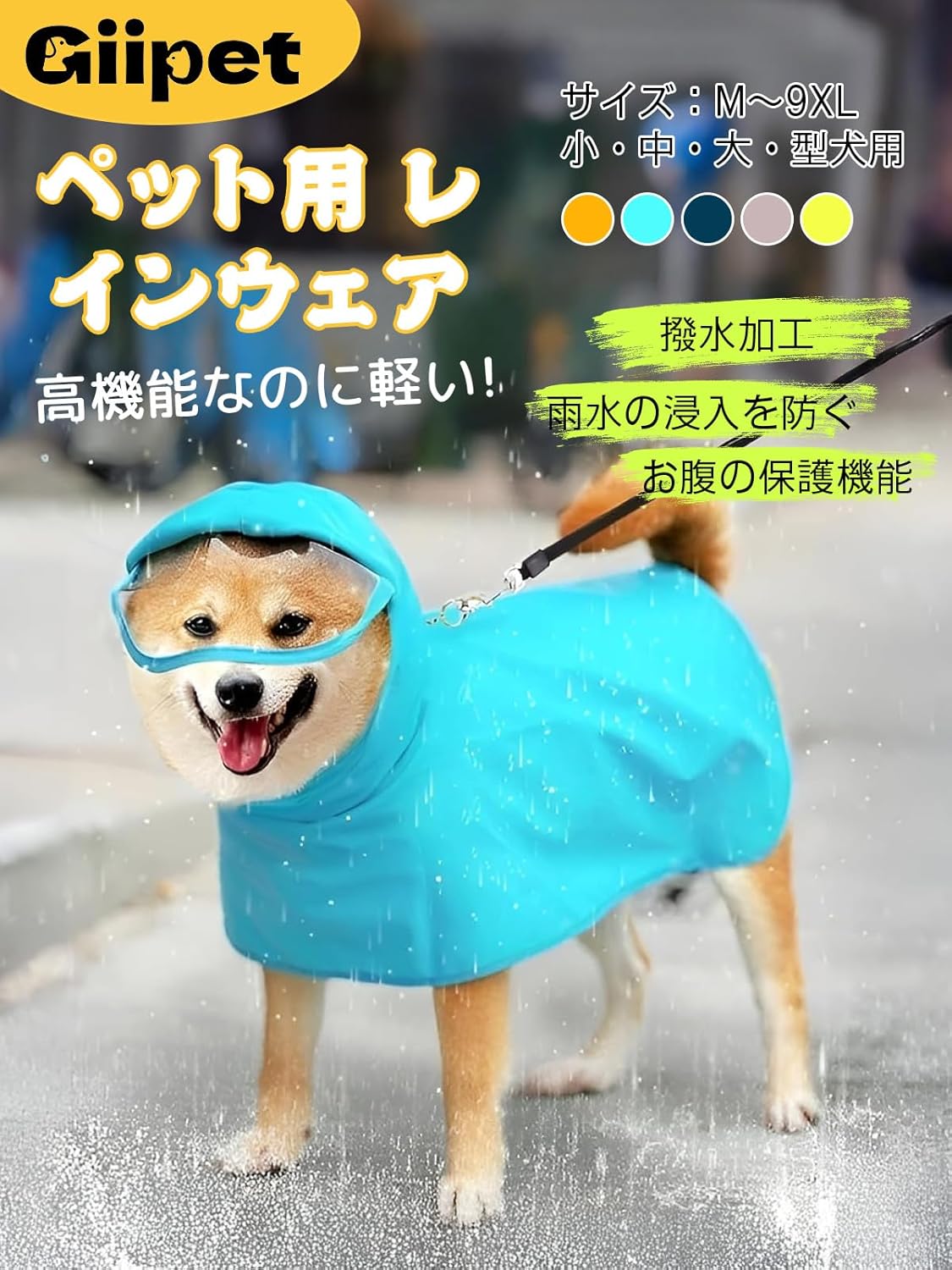 楽天市場】マリメッコ（犬用品｜ペット・ペットグッズ）の通販