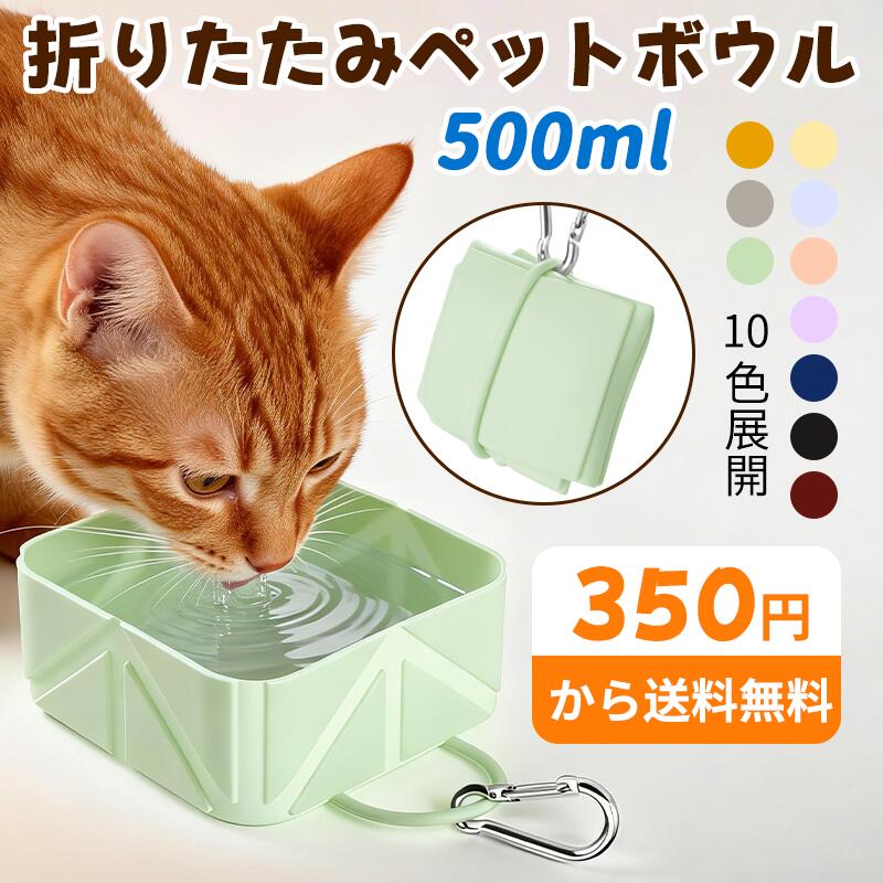 ���ޤꤿ����/10���ۥ��ꥳ�� �ڥå� �ܥ��� ������ ���� ����� ǭ �� ���� ���� ������ ��Ź¾���ʤ�Ʊ������������̵��