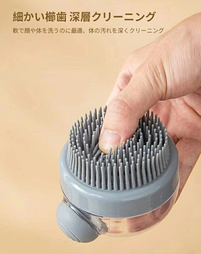 VOOPHの【楽天倉庫出荷】頭皮スクラバー - シャンプーマッサージャー - ヘア スカルプ スクラバー ヘッド マッサージャー リラックス 育毛用 シャワー ヘアブラシ レディース メンズ キッズ｜アングル3