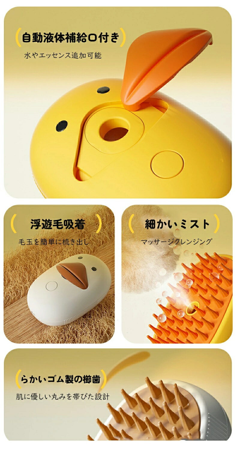 �ں�û�������ǭ �֥饷 �������� �֥�å��� ���ץ졼�դ��ڥåȥ֥饷 3 in 1���ż�����ǭ�֥饷 ǭ �� �Ӽ��֥饷 �ޥå����� �����������դ� ���ŵ��ɻ� ���ߤ� �ѵ��� ��Ĥ줿�Ӥ������ USB���ť����֥� ȩ��ͥ���� �ޥ󥴡��η� ��ǭ���� Ĺ�� û��